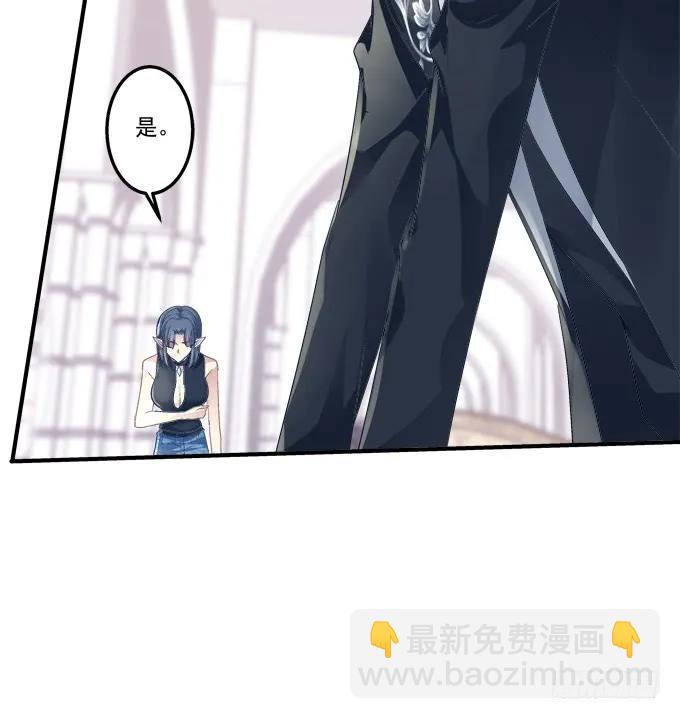 黑白劫十五(1/2)-第164话