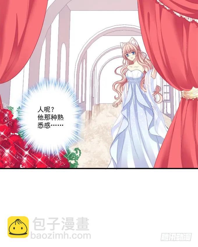 黑白劫十五(1/2)-第164话