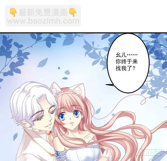 黑白劫十五(1/2)-第164话