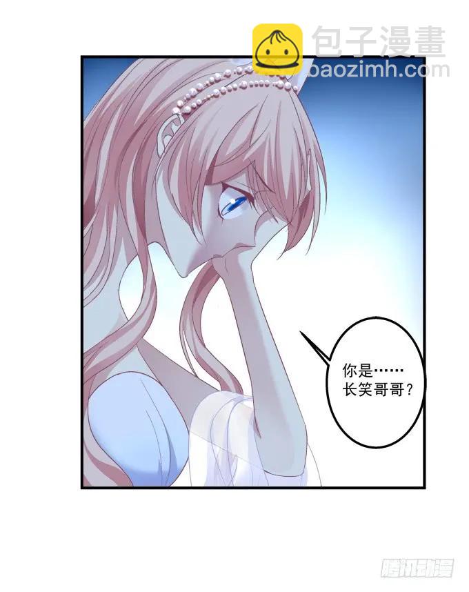 黑白劫十六-第166话