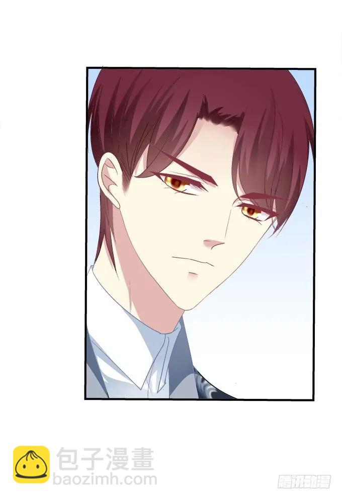 黑白劫十六-第166话