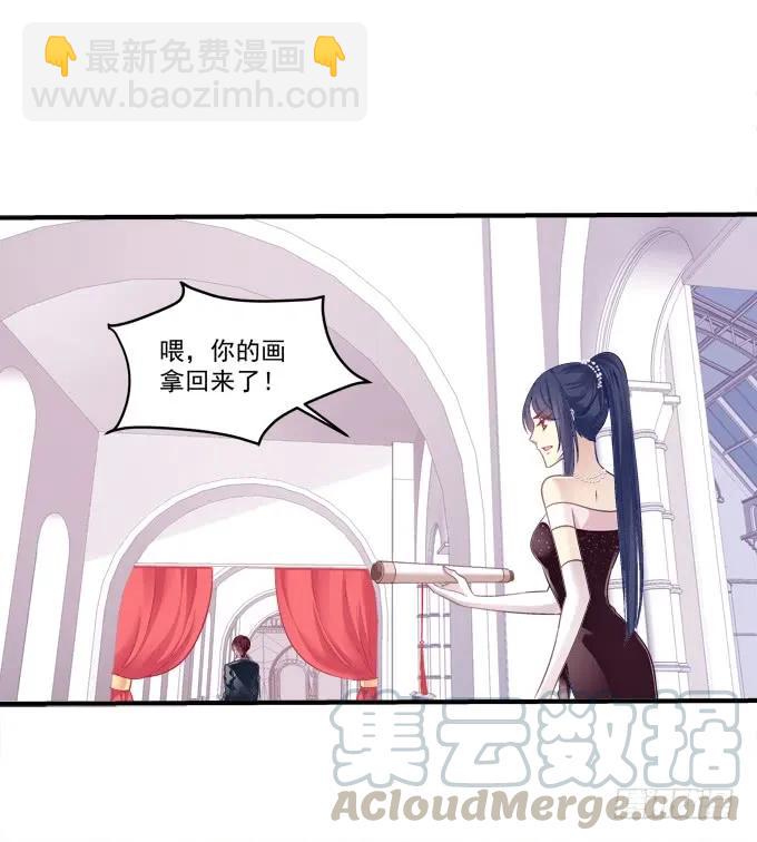 黑白劫十六-第166话