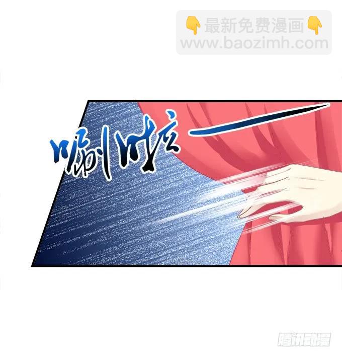 黑白劫十六-第166话