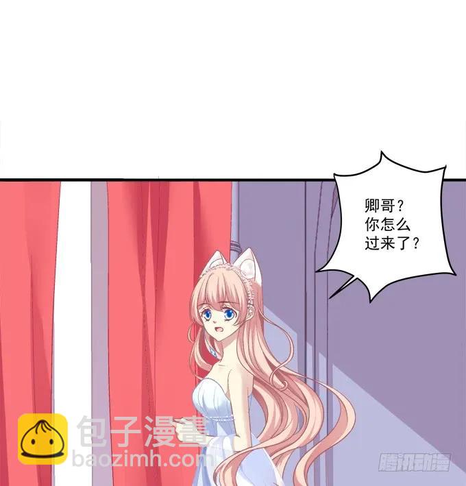 黑白劫十六-第166话