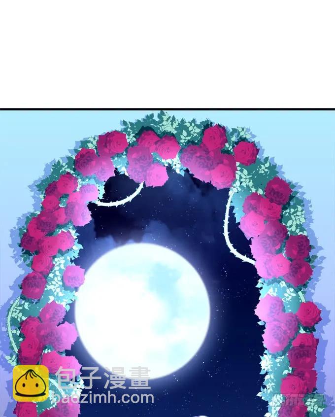 黑白劫十六-第166话