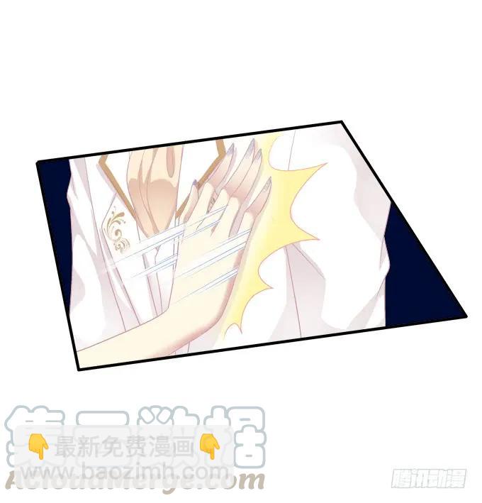 黑白劫十六-第166话