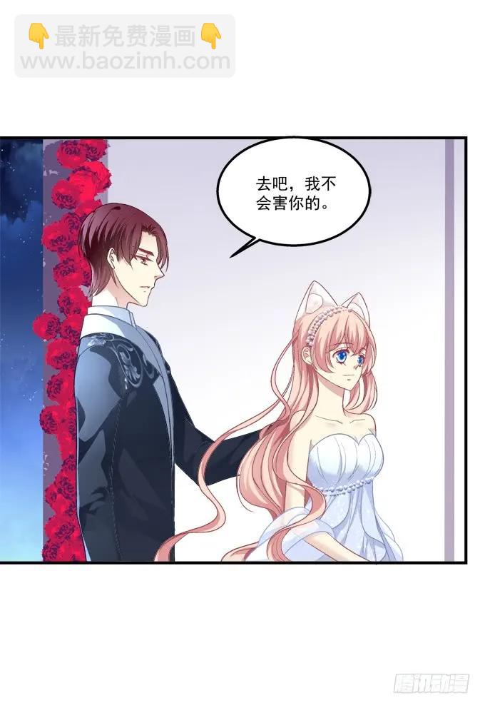 黑白劫十八(1/2)-第168话