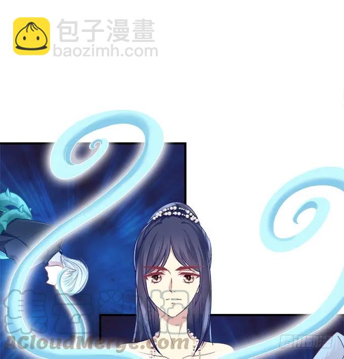 黑白劫十八(1/2)-第168话