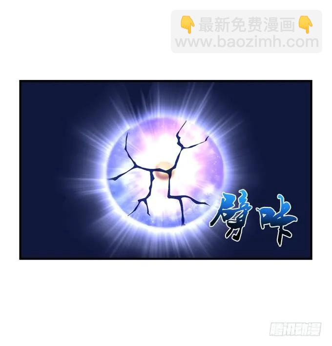 黑白劫十八(1/2)-第168话