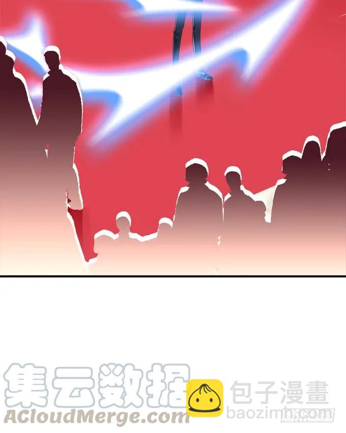 黑白劫十八(1/2)-第168话