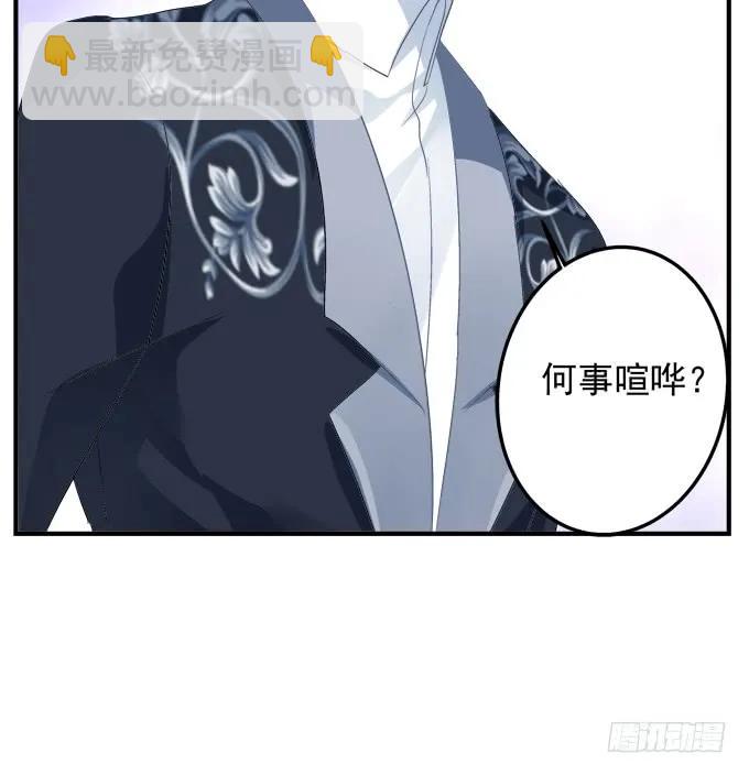 黑白劫十八(1/2)-第168话