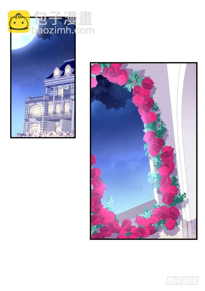 黑白劫十八(1/2)-第168话