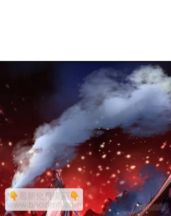 黑白劫二十-第170话
