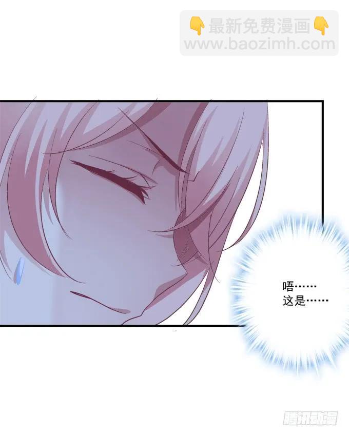 黑白劫二十-第170话