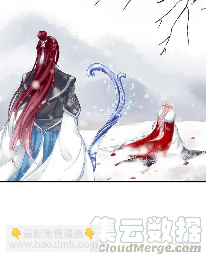 黑白劫二十-第170话