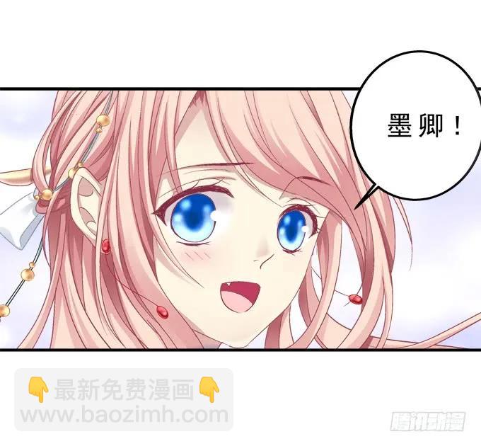 黑白劫二十-第170话