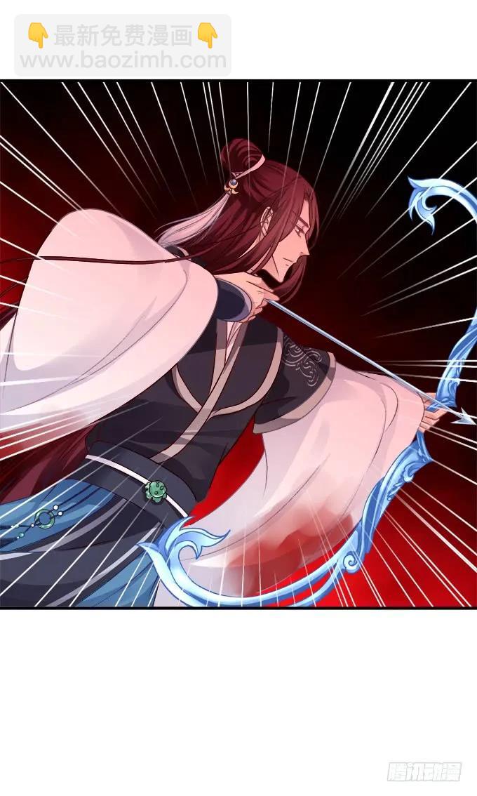 黑白劫二十-第170话