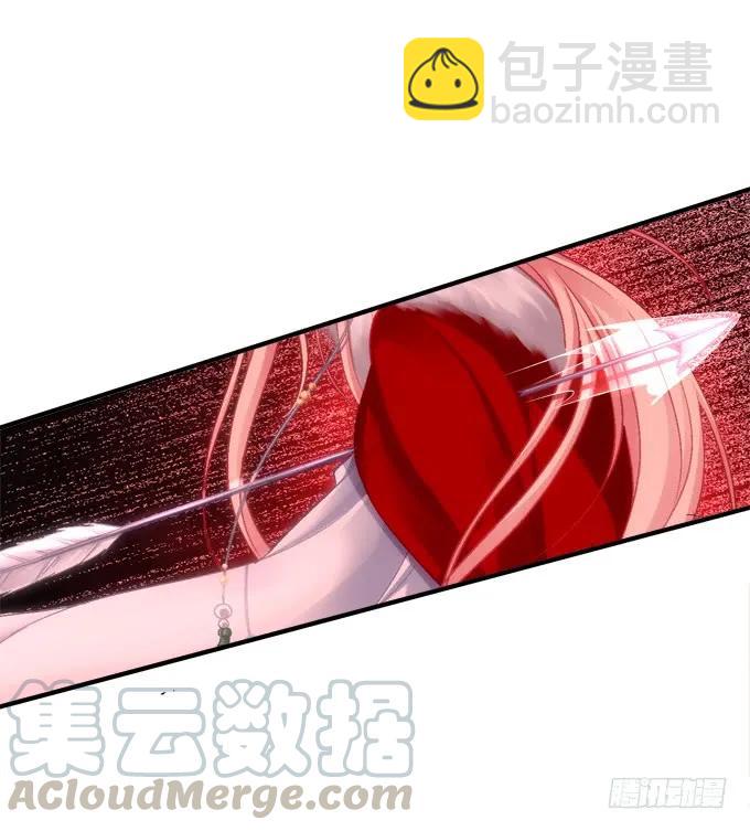 黑白劫二十-第170话