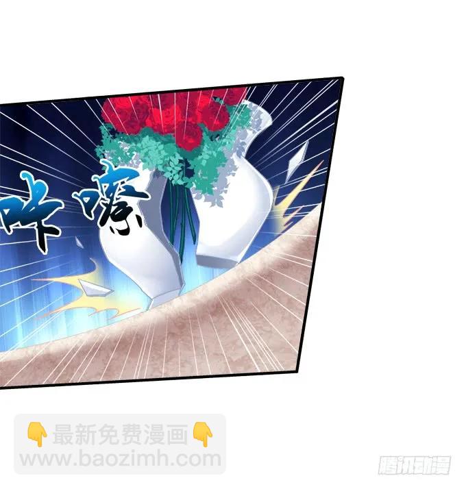 黑白劫二十-第170话