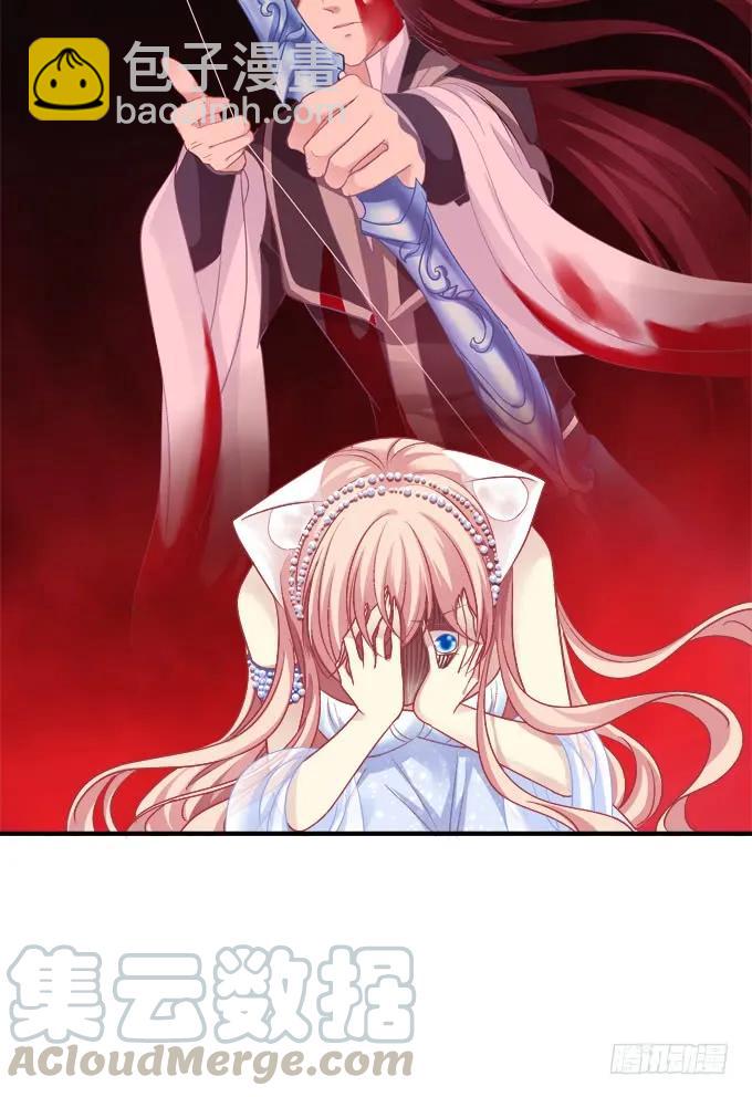 黑白劫二十-第170话