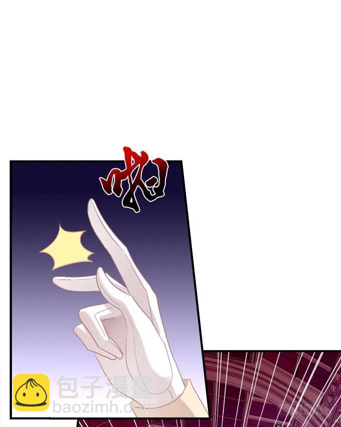 黑白劫二十二-第172话