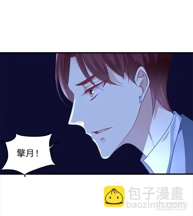 黑白劫二十二-第172话