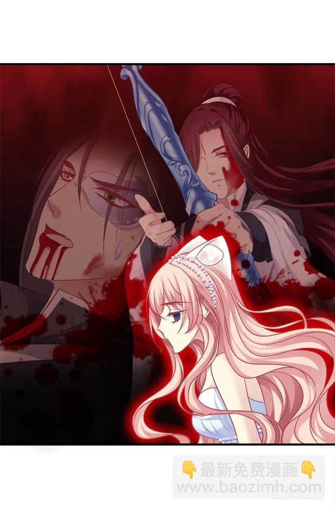 黑白劫二十二-第172话