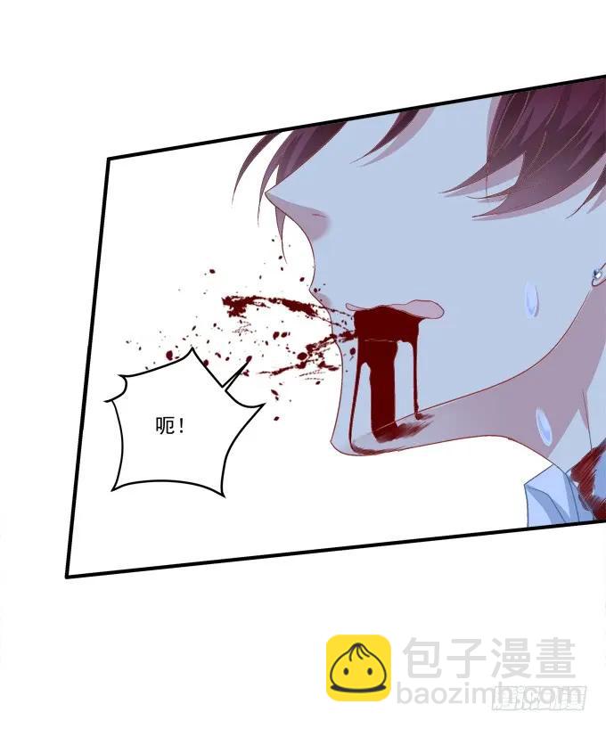黑白劫二十四-第174话
