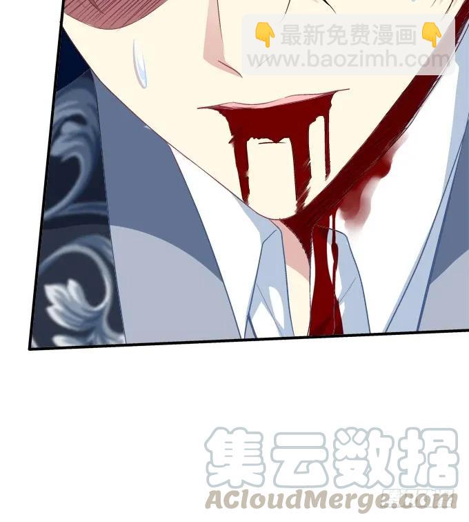 黑白劫二十四-第174话