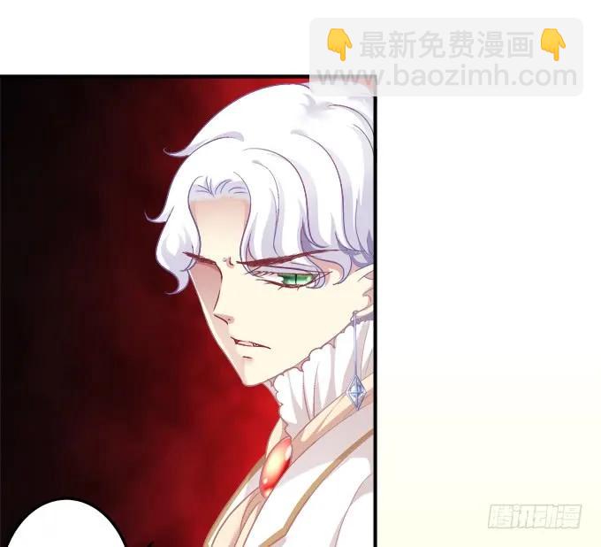 黑白劫二十四-第174话