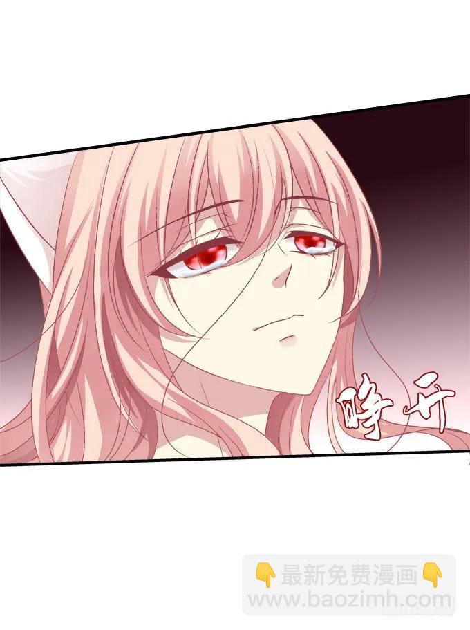 黑白劫二十四-第174话
