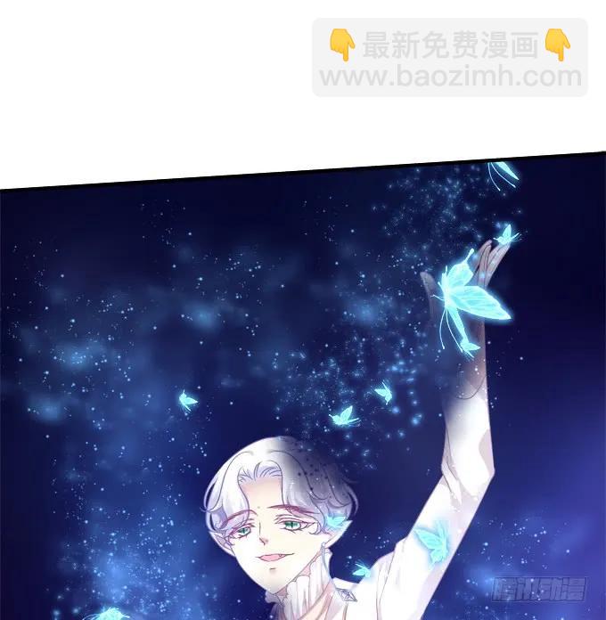 黑白劫二十四-第174话