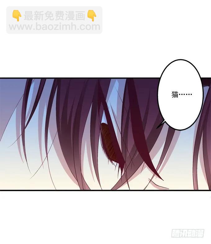 黑白劫二十四-第174话