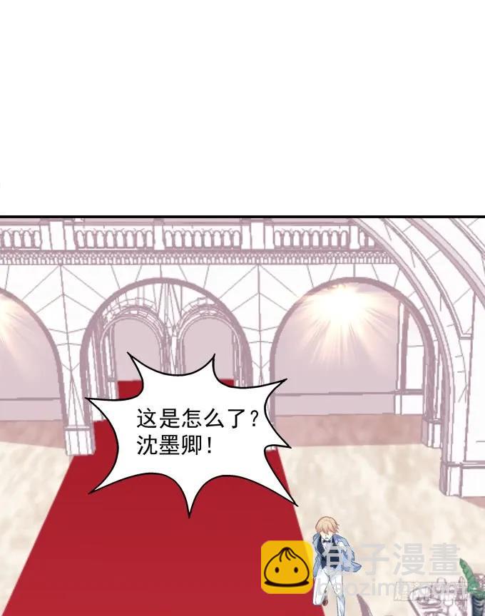 黑白劫二十四-第174话