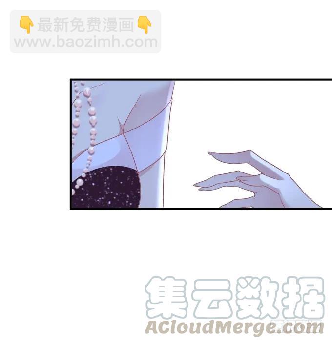 黑白劫二十四-第174话