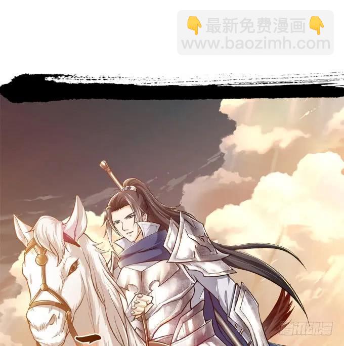 黑白劫二十四-第174话