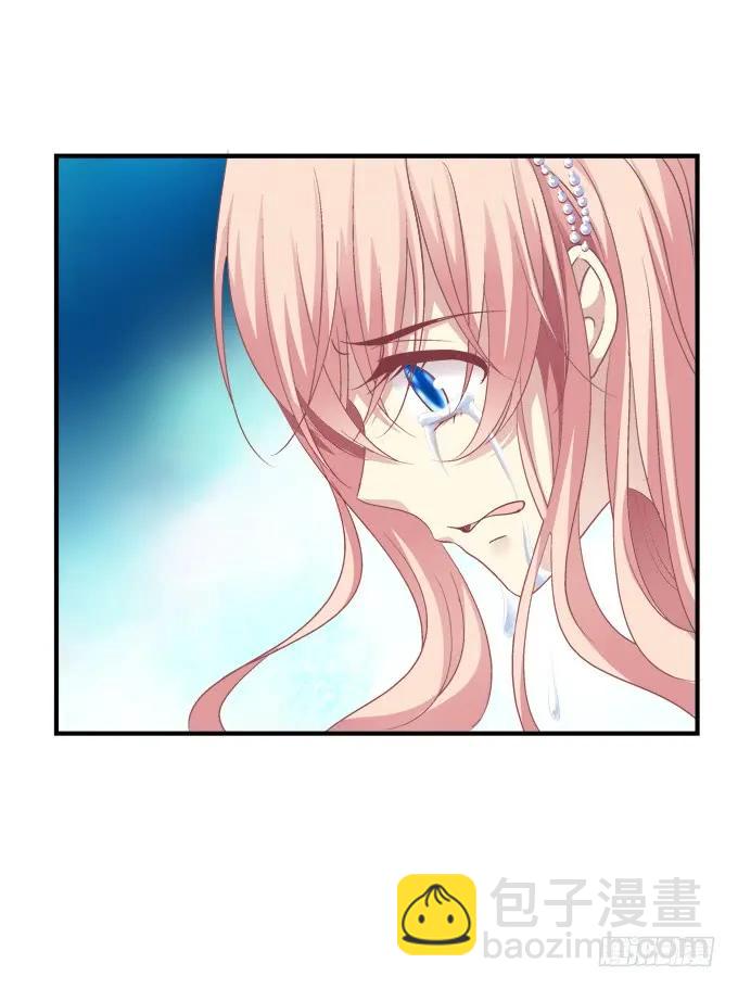 黑白劫二十四-第174话