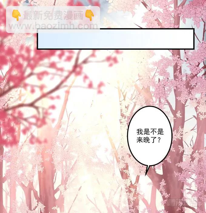 黑白劫二十六-第176话