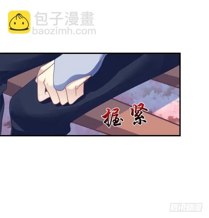黑白劫二十六-第176话
