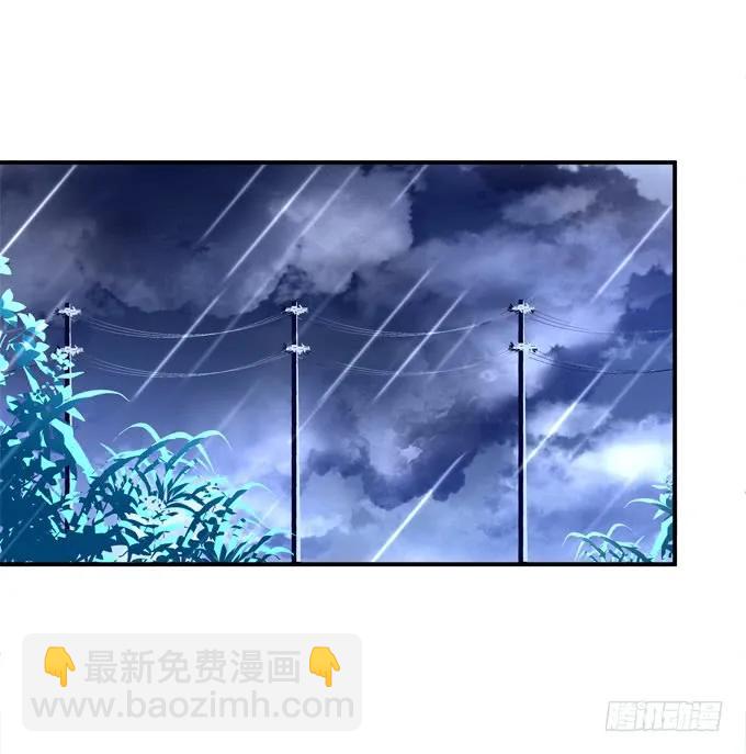 黑白劫二十六-第176话