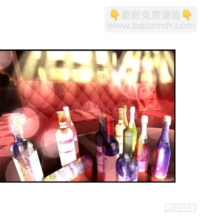 黑白劫二十六-第176话