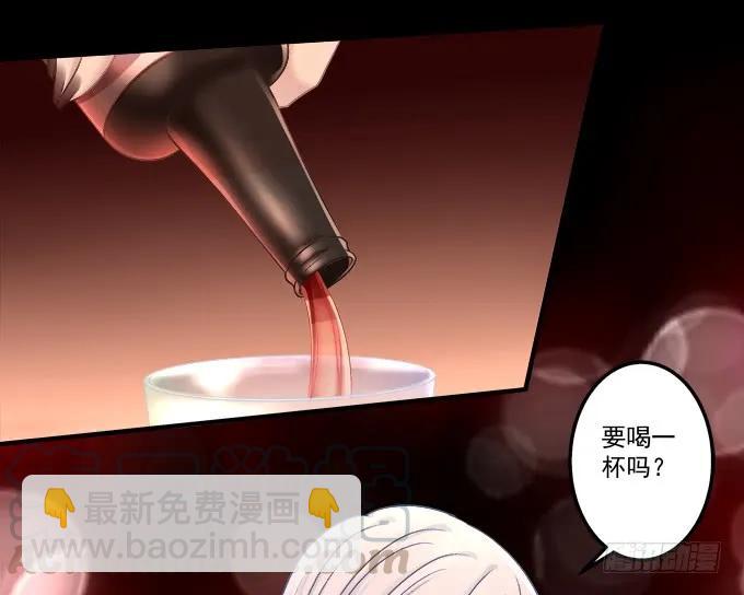 黑白劫二十六-第176话