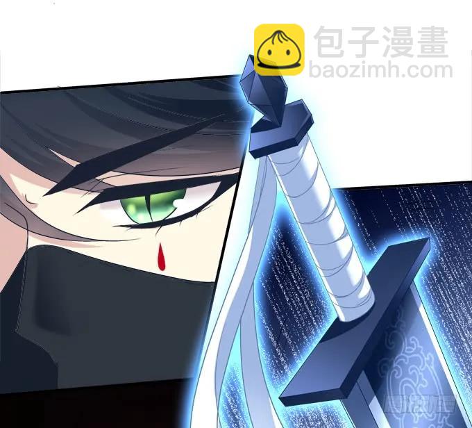 黑白劫二十八-第178话