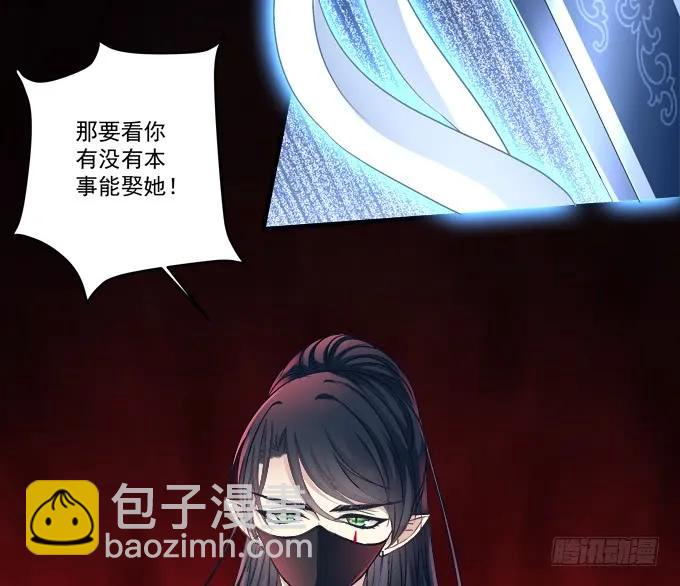 黑白劫二十八-第178话