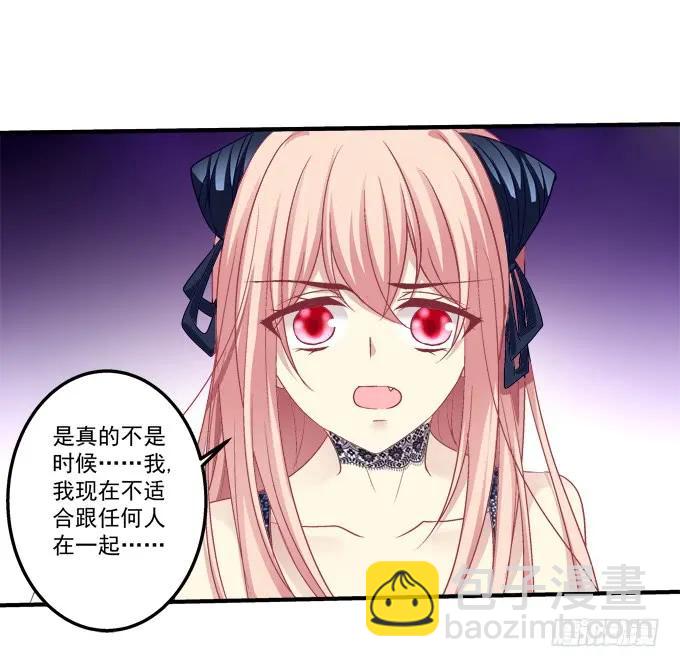 黑白劫二十八-第178话