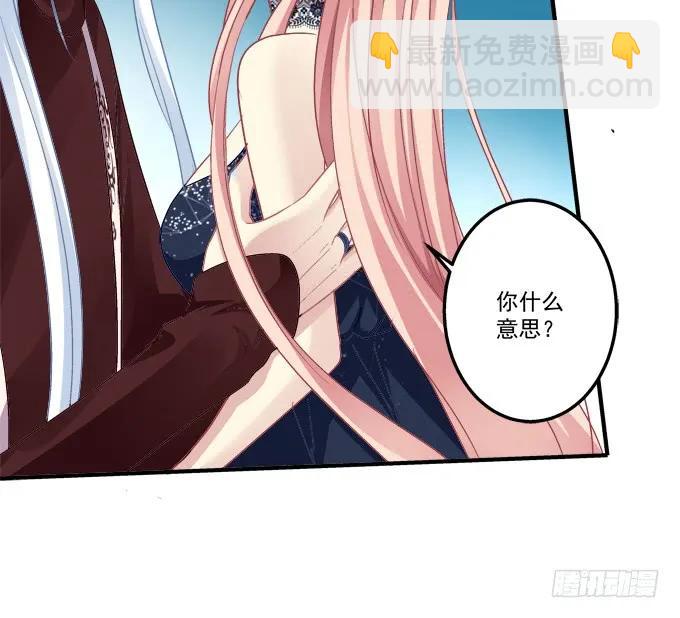 黑白劫二十八-第178话
