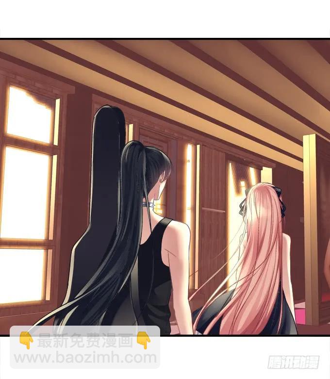 黑白劫二十八-第178话