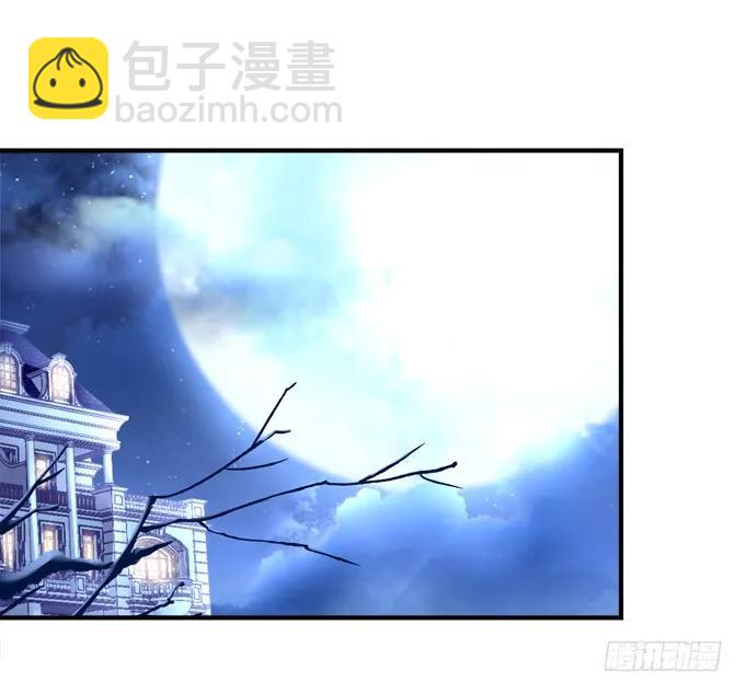 黑白劫二十八-第178话
