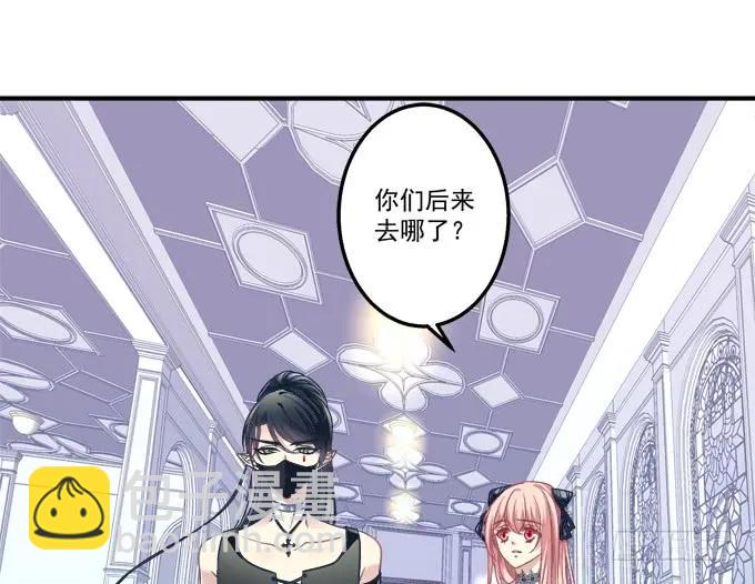 黑白劫二十八-第178话