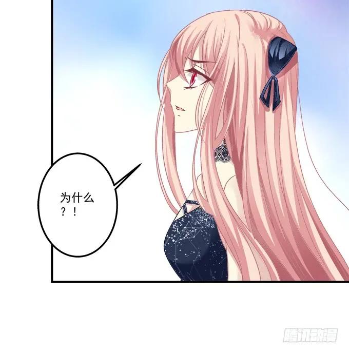 黑白劫二十八-第178话